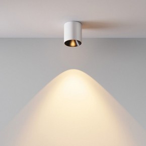 Накладной светильник Maytoni Alfa LED C064CL-5W2.7K-RD-WB в Салехарде - salekhard.ok-mebel.com | фото 5