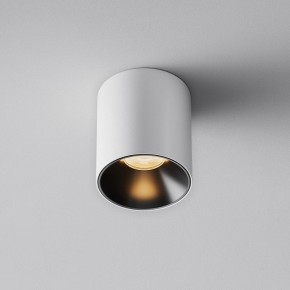 Накладной светильник Maytoni Alfa LED C064CL-5W2.7K-RD-WB в Салехарде - salekhard.ok-mebel.com | фото 6