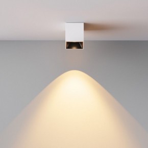 Накладной светильник Maytoni Alfa LED C064CL-5W2.7K-SQ-WB в Салехарде - salekhard.ok-mebel.com | фото 6