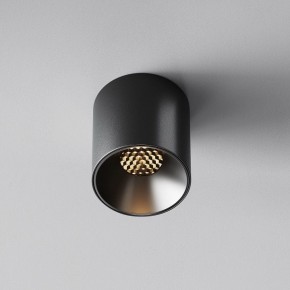 Накладной светильник Maytoni Alfa LED C064CL-5W3K-RD-B в Салехарде - salekhard.ok-mebel.com | фото 4