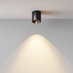 Накладной светильник Maytoni Alfa LED C064CL-5W3K-RD-B в Салехарде - salekhard.ok-mebel.com | фото 5