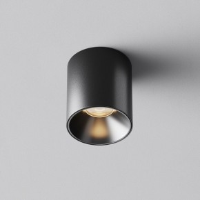 Накладной светильник Maytoni Alfa LED C064CL-5W3K-RD-B в Салехарде - salekhard.ok-mebel.com | фото 6