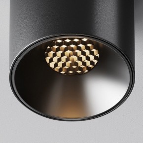 Накладной светильник Maytoni Alfa LED C064CL-5W3K-RD-B в Салехарде - salekhard.ok-mebel.com | фото 9