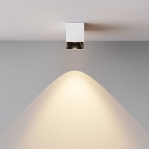Накладной светильник Maytoni Alfa LED C064CL-5W3K-SQ-WB в Салехарде - salekhard.ok-mebel.com | фото 5