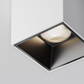 Накладной светильник Maytoni Alfa LED C064CL-5W4K-SQ-WB в Салехарде - salekhard.ok-mebel.com | фото 10