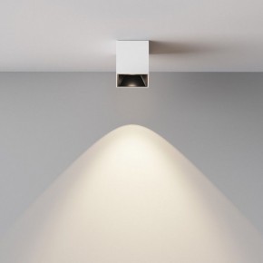 Накладной светильник Maytoni Alfa LED C064CL-5W4K-SQ-WB в Салехарде - salekhard.ok-mebel.com | фото 5