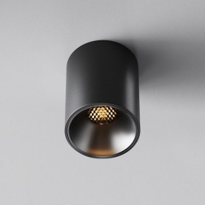 Накладной светильник Maytoni Alfa LED C064CL-8W2.7K-RD-B в Салехарде - salekhard.ok-mebel.com | фото 5