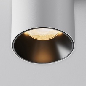 Накладной светильник Maytoni Alfa LED C064CL-8W2.7K-RD-WB в Салехарде - salekhard.ok-mebel.com | фото 11