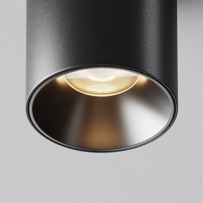 Накладной светильник Maytoni Alfa LED C064CL-8W3K-RD-B в Салехарде - salekhard.ok-mebel.com | фото 11