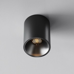 Накладной светильник Maytoni Alfa LED C064CL-8W3K-RD-B в Салехарде - salekhard.ok-mebel.com | фото 5