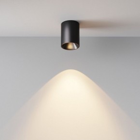 Накладной светильник Maytoni Alfa LED C064CL-8W3K-RD-B в Салехарде - salekhard.ok-mebel.com | фото 7