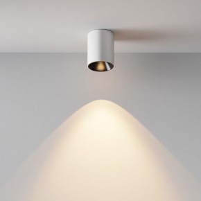 Накладной светильник Maytoni Alfa LED C064CL-8W3K-RD-WB в Салехарде - salekhard.ok-mebel.com | фото 9