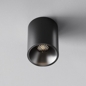 Накладной светильник Maytoni Alfa LED C064CL-8W4K-RD-B в Салехарде - salekhard.ok-mebel.com | фото 5