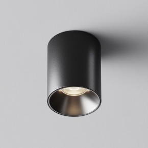 Накладной светильник Maytoni Alfa LED C064CL-8W4K-RD-B в Салехарде - salekhard.ok-mebel.com | фото 6