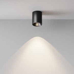 Накладной светильник Maytoni Alfa LED C064CL-8W4K-RD-B в Салехарде - salekhard.ok-mebel.com | фото 7