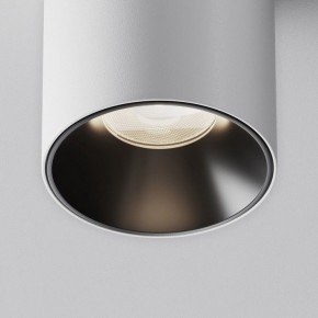 Накладной светильник Maytoni Alfa LED C064CL-8W4K-RD-WB в Салехарде - salekhard.ok-mebel.com | фото 11