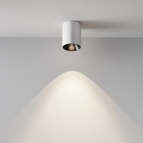 Накладной светильник Maytoni Alfa LED C064CL-8W4K-RD-WB в Салехарде - salekhard.ok-mebel.com | фото 4