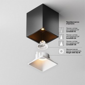 Накладной светильник Maytoni Alfa LED C065CL-8W2.7K-SQ-B в Салехарде - salekhard.ok-mebel.com | фото 7