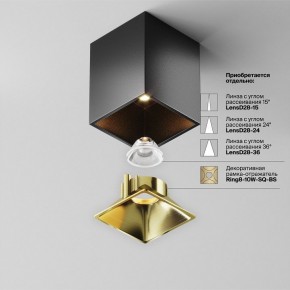 Накладной светильник Maytoni Alfa LED C065CL-8W3K-SQ-B в Салехарде - salekhard.ok-mebel.com | фото 6
