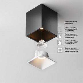 Накладной светильник Maytoni Alfa LED C065CL-8W3K-SQ-B в Салехарде - salekhard.ok-mebel.com | фото 7