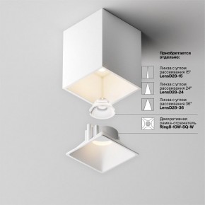 Накладной светильник Maytoni Alfa LED C065CL-8W3K-SQ-WB в Салехарде - salekhard.ok-mebel.com | фото 8