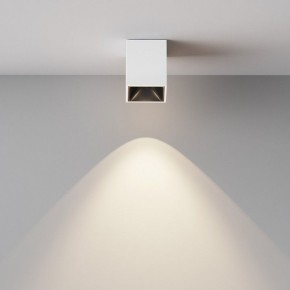 Накладной светильник Maytoni Alfa LED C065CL-8W4K-SQ-WB в Салехарде - salekhard.ok-mebel.com | фото 3
