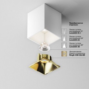 Накладной светильник Maytoni Alfa LED C065CL-8W4K-SQ-WB в Салехарде - salekhard.ok-mebel.com | фото 6