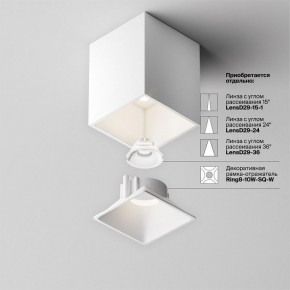Накладной светильник Maytoni Alfa LED C065CL-8W4K-SQ-WB в Салехарде - salekhard.ok-mebel.com | фото 7