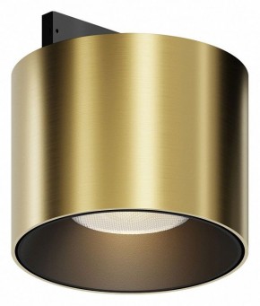 Накладной светильник Maytoni Alfa S TR188-1-5W3K-M-BBS в Салехарде - salekhard.ok-mebel.com | фото