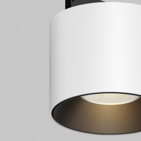 Накладной светильник Maytoni Alfa S TR188-1-5W3K-M-BW в Салехарде - salekhard.ok-mebel.com | фото 2