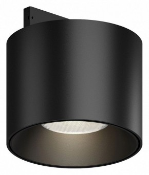 Накладной светильник Maytoni Alfa S TR188-1-5W4K-M-B в Салехарде - salekhard.ok-mebel.com | фото