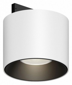 Накладной светильник Maytoni Alfa S TR188-1-5W4K-M-BW в Салехарде - salekhard.ok-mebel.com | фото