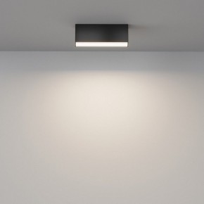 Накладной светильник Maytoni Basis C068CL-12W3-6K-B в Салехарде - salekhard.ok-mebel.com | фото
