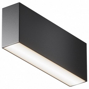 Накладной светильник Maytoni Basis C068CL-12W3-6K-B в Салехарде - salekhard.ok-mebel.com | фото 2