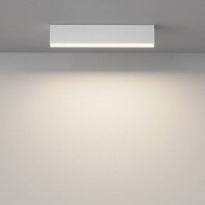 Накладной светильник Maytoni Basis C068CL-20W3-6K-W в Салехарде - salekhard.ok-mebel.com | фото 2