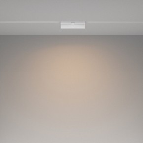 Накладной светильник Maytoni Basis Rot TR036-4-12WTW-DSZ-W в Салехарде - salekhard.ok-mebel.com | фото 4
