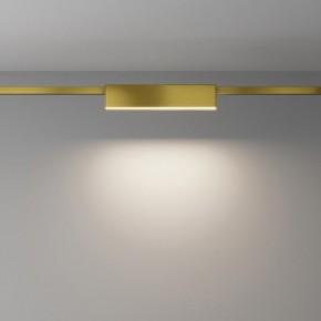 Накладной светильник Maytoni Basis TR151-1-18W4K-BS в Салехарде - salekhard.ok-mebel.com | фото 3