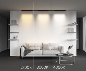 Накладной светильник Maytoni Basis TR192-1-16W3K-B в Салехарде - salekhard.ok-mebel.com | фото 4