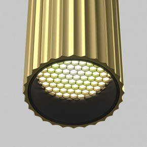 Накладной светильник Maytoni Calipso C106CL-01-GU10-BS в Салехарде - salekhard.ok-mebel.com | фото 7