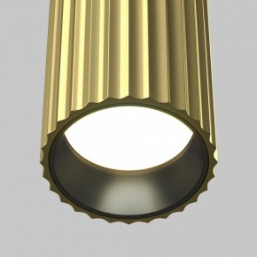 Накладной светильник Maytoni Calipso C106CL-01-GU10-BS в Салехарде - salekhard.ok-mebel.com | фото 8