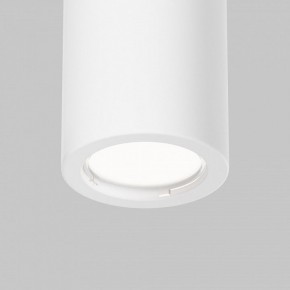 Накладной светильник Maytoni Conik gyps C001CL-GU10-W в Салехарде - salekhard.ok-mebel.com | фото 8