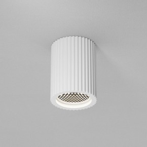 Накладной светильник Maytoni Conik gyps C121CL-GU10-W в Салехарде - salekhard.ok-mebel.com | фото 2