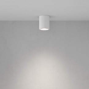 Накладной светильник Maytoni Conik gyps C121CL-GU10-W в Салехарде - salekhard.ok-mebel.com | фото 3