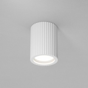 Накладной светильник Maytoni Conik gyps C121CL-GU10-W в Салехарде - salekhard.ok-mebel.com | фото 4