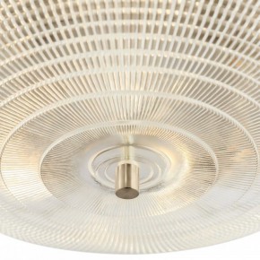 Накладной светильник Maytoni Coupe C046CL-06N в Салехарде - salekhard.ok-mebel.com | фото 2