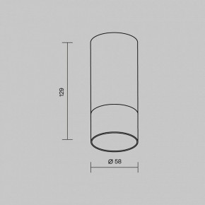 Накладной светильник Maytoni Ember O499CL-L5B3K в Салехарде - salekhard.ok-mebel.com | фото 6