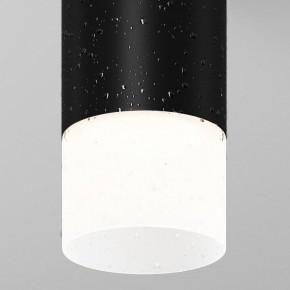 Накладной светильник Maytoni Ember O499CL-L5B3K в Салехарде - salekhard.ok-mebel.com | фото 8