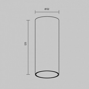 Накладной светильник Maytoni FOCUS LED C056CL-L12B2.7K-W-B в Салехарде - salekhard.ok-mebel.com | фото 6
