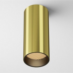 Накладной светильник Maytoni FOCUS LED C056CL-L12W2.7K-W-BS в Салехарде - salekhard.ok-mebel.com | фото 2