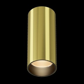 Накладной светильник Maytoni FOCUS LED C056CL-L12W2.7K-W-BS в Салехарде - salekhard.ok-mebel.com | фото 4